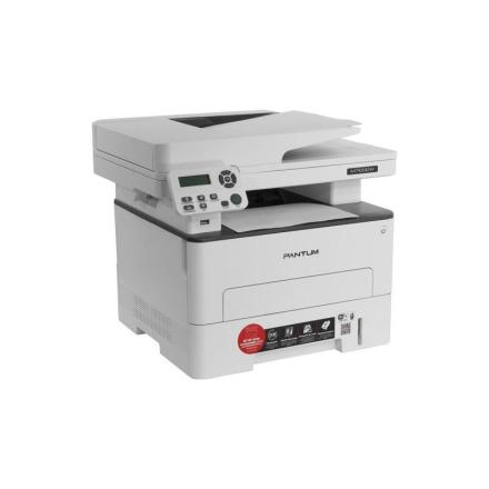 PANTUM Multifunzione LASER M7100DW 33PPM 3 IN 1 WIFI