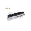CANON TONER COMPATIBILE  C-EXV54 CIANO