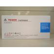 BROTHER TONER COMPATIBILE TN2420 X MFC-L2710DW