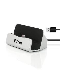 PTron Cradle - Type C Pin Dock Silver