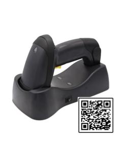 YASHI 2D WIRELESS BARCODE READER